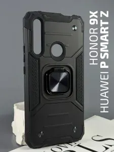 Чехол на Honor 9X и Huawei P Smart Z/Чехол на Хонор 9Х / Хуавей П Смарт З противоударный, с магнитной подставкой, черный