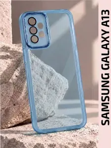 Чехол на Samsung Galaxy A13/ Чехол на Самсунг А13, с защитой камеры, прозрачный, голубой