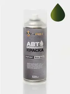 Краска AUDI A4, S4, RS4, код V4V4, SONOMA GREEN, автомобильная эмаль FixPaint Spray в аэрозольном баллончике 520 мл