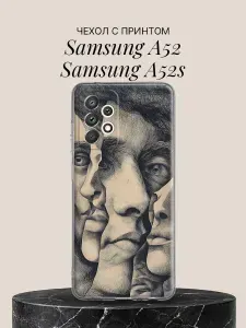 Чехол на Samsung A52 / Samsung A52s с принтом Лица в гравюрной технике
