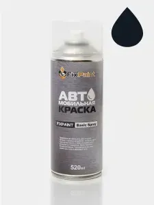 Краска VOLKSWAGEN GOLF PLUS, код A5G, PERLBLAU, автомобильная эмаль FixPaint Spray в аэрозольном баллончике 520 мл