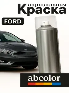 Автоэмаль ABColor (краска автомобильная) аэрозольная для FORD, код M2, MAGNUM GREY MET. ПРОСТОКРАСКА 200 мл ANS23682