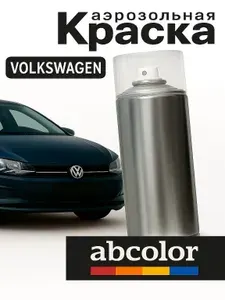 Автоэмаль ABColor (краска автомобильная) аэрозольная для VOLKSWAGEN, код LC9A, PURE WHITE ПРОСТОКРАСКА 200 мл ANS59660