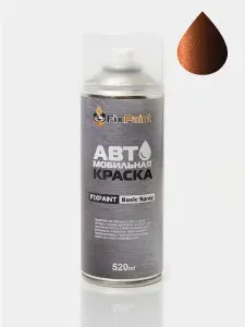 Краска RENAULT, код CNF, BRUN ARDENT, автомобильная эмаль FixPaint Spray в аэрозольном баллончике 520 мл