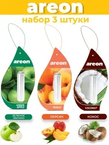 Areon Ароматизатор автомобильный, яблоко-персик-кокос, 5 мл