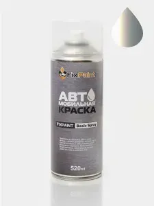 Краска BMW, код WS37, MOONSTONE, автомобильная эмаль FixPaint Spray в аэрозольном баллончике 520 мл