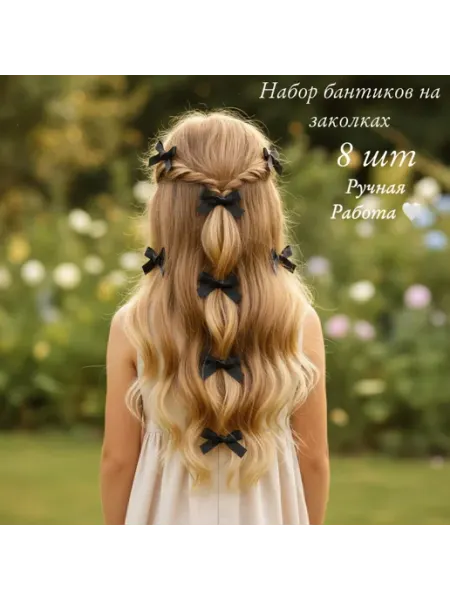 Natali Handmade Банты на зажимах