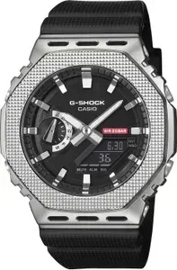 Casio G-Shock GM-2100M-1A Мужские Японские наручные часы, Гарантия