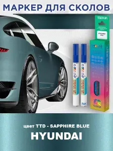 Маркер с краской и лаком от сколов COLOR1 для HYUNDAI, цвет TTD - SAPPHIRE BLUE