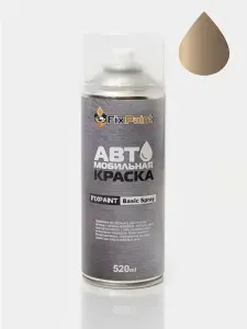 Краска HYUNDAI, код TY5, MILK TEA, автомобильная эмаль FixPaint Spray в аэрозольном баллончике 520 мл