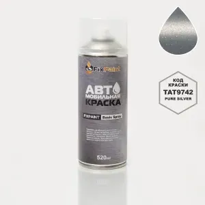 Краска TATA, код TAT9742, Pure Silver, автомобильная эмаль FixPaint Spray в аэрозольном баллончике 520 мл