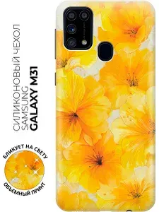 Силиконовый чехол на Samsung Galaxy M31 с принтом "Солнечные соцветия"