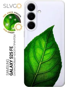 Силиконовый чехол на Samsung Galaxy S25 FE с принтом Один лист, trn