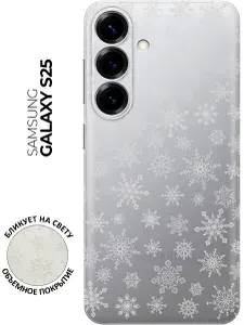Силиконовый чехол на Samsung Galaxy S25 с принтом "Волшебные снежинки" прозрачный