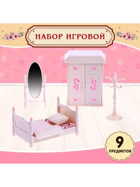 In Mother's Hands Детский набор мебели для комнаты