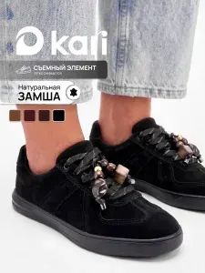 Кеды Kari осенние женские коричневые натуральная замша