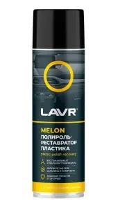 Полироль пластика 650 мл Melon (аэрозоль)