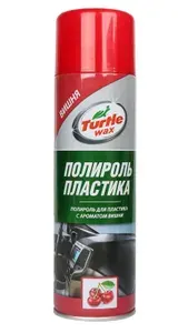 Полироль для пластика Вишня 500мл TURTLE WAX PTW02