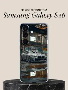 Чехол на Samsung S26 с принтом Особняк и роскошь
