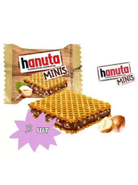Kinder Вафли Киндер Hanuta minis 3 шт