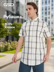 Рубашка GSD