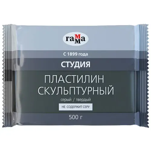 Пластилин скульптурный 500 гр твердый, цвет серый