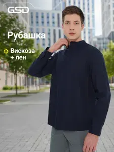 Рубашка GSD