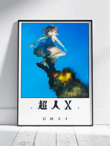 Плакат Сверхчеловек Икс (Choujin X 2) - Постер A3 42x30 см HEAVEN POSTER