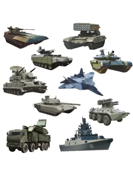 Мини плакат военная техника на 23 февраля и 9 мая, 10 шт Атмосфера праздника