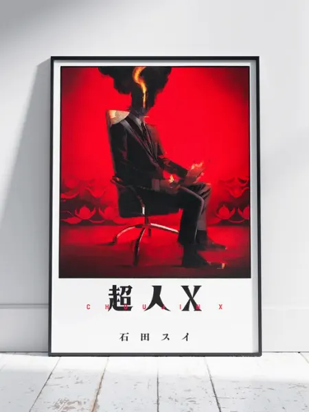 Плакат Сверхчеловек Икс (Choujin X 3) - Постер A3 42x30 см HEAVEN POSTER