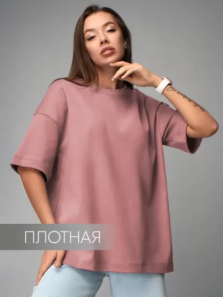 Happyfox Футболка оверсайз базовая детская