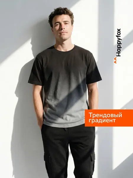 Happyfox Футболка с градиентом омбре хлопковая