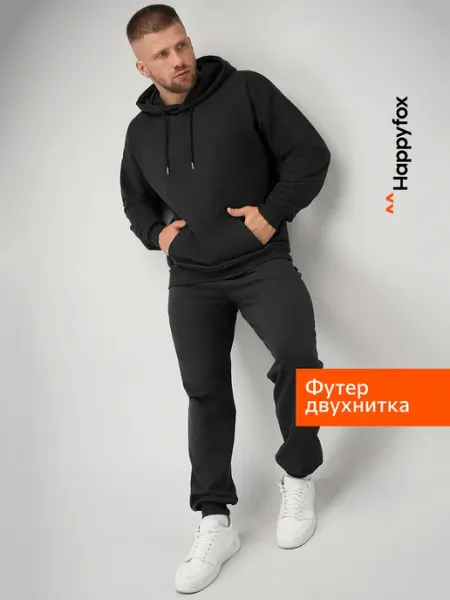 Happyfox Костюм с брюками спортивный однотонный хлопок