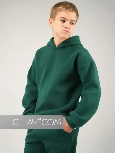 Happyfox Костюм теплый детский из футера с начесом спортивный