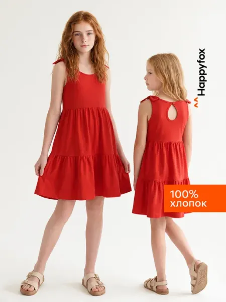 Happyfox Сарафан детский летний платье хлопковое для подростков