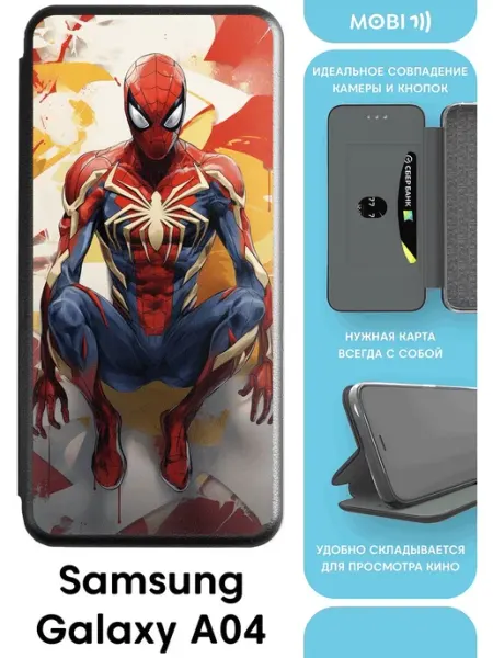 Красивый чехол-книжка на galaxy A 04 Mobi711