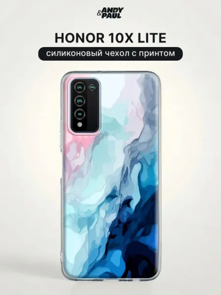 Чехол на Honor 10X Lite с принтом Andy&Paul