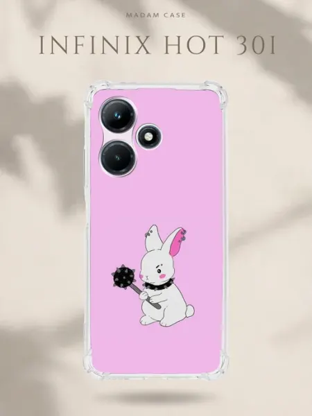 Чехол на Infinix Hot 30i Зайчик с булавой Madam Case
