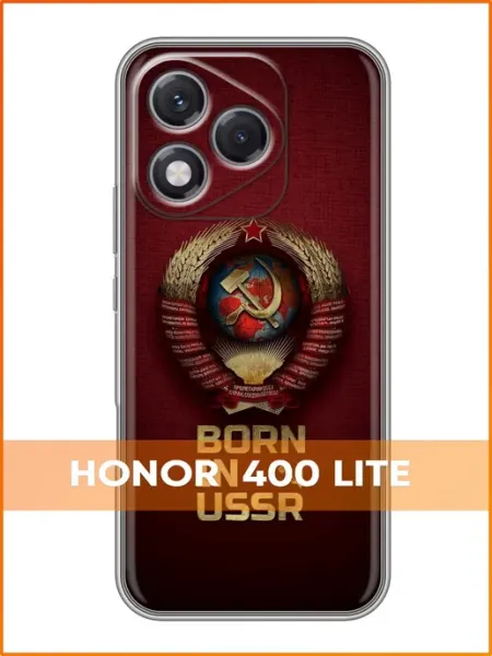 Чехол на Honor 400 Lite с принтом герб СССР Case Face