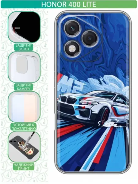 Чехол на Honor 400 Lite с принтом БМВ М2 inThisCase