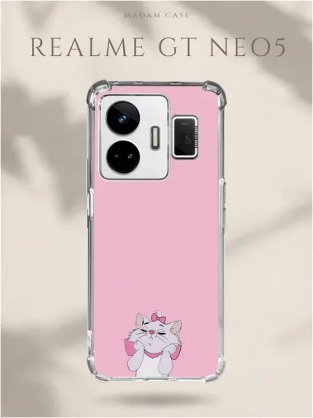 Чехол на Realme Gt Neo 5 Кошечка Мари Madam Case