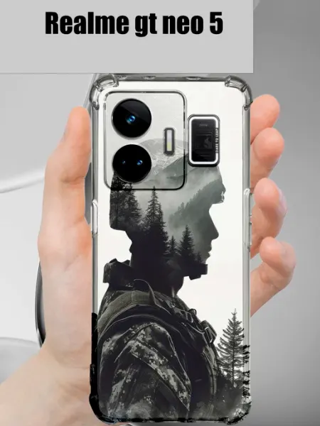 Чехол на realme gt neo 5 с принтом солдат сво CaseProstranstvo