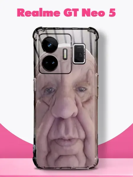Чехол на Realme GT Neo 5 Мем INKIT