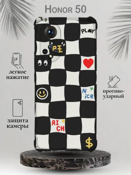 Чехол на Honor 50 шахматка стикеры y2k SteepCase