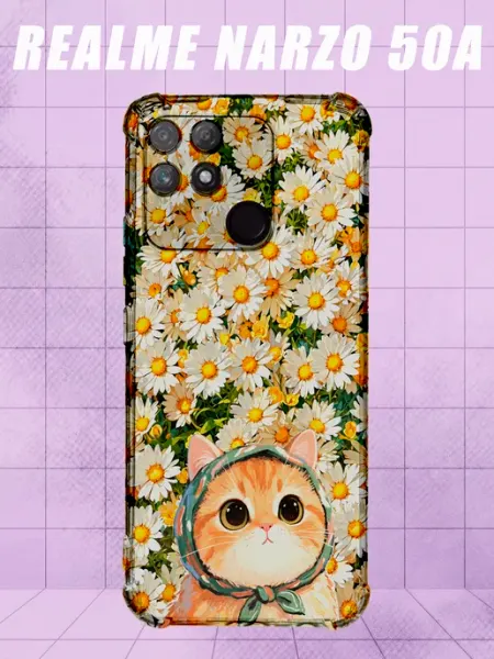Чехол на Realme Narzo 50A с принтом Кот и ромашки PRINTberries