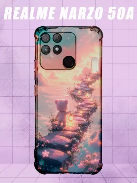 Чехол на Realme Narzo 50A с принтом лестница в облака PRINTberries