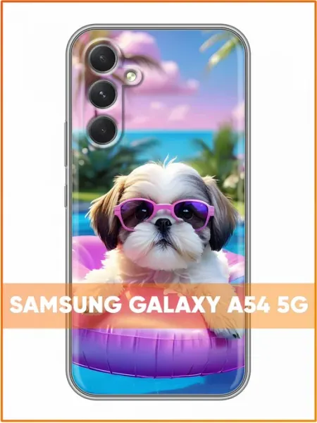 Чехол на Samsung Galaxy A54 5G с принтом Зайчик с бантиком Case Face