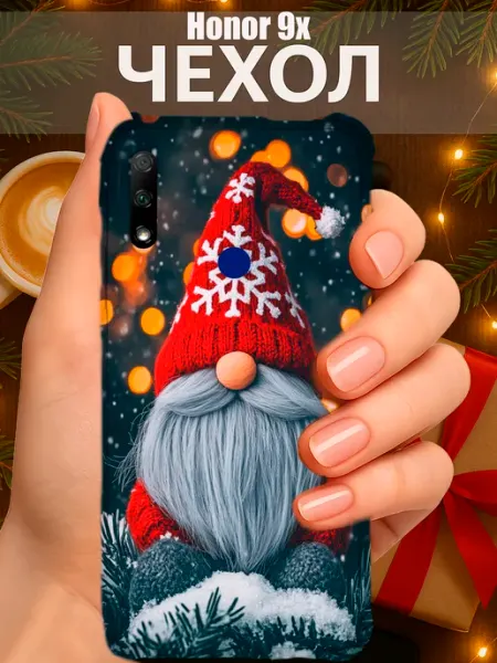 Чехол на honor 9x с принтом новогодний
