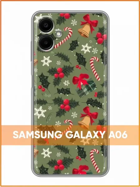 Чехол на Samsung Galaxy A06 с принтом Новый год ассорти Case Face