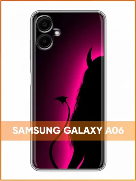 Чехол на Samsung Galaxy A06 с принтом Дьявольская девушка Case Face